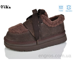 Кроссовки Vika
