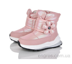 Дутики Xifa kids