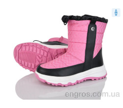 Дутики Xifa kids
