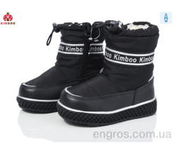 Дутики KIMBOO