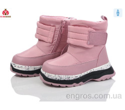 Дутики KIMBOO