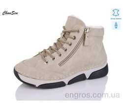 Ботинки Chunsen