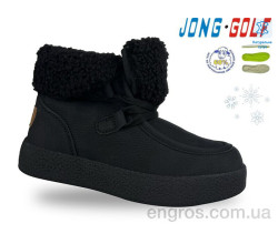 Ботинки Jong Golf