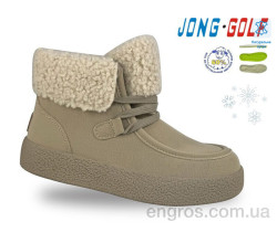 Ботинки Jong Golf