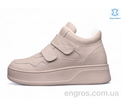 Кроссовки Kulada-UCSS-MD