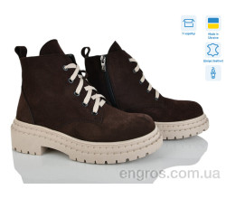 Ботинки Ailinda