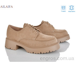 Туфли Ailaifa