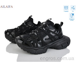 Кроссовки Ailaifa