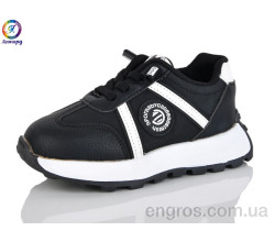 Кроссовки Леопард