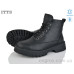 Ботинки ITTS