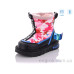 Дутики Ok Shoes