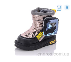 Дутики Ok Shoes