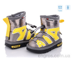 Дутики Ok Shoes