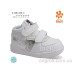 Кроссовки Ok Shoes