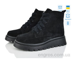 Ботинки Ailinda