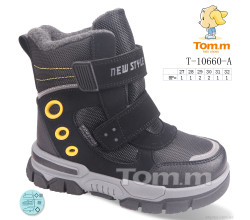 Ботинки Ok Shoes