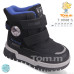 Ботинки Ok Shoes