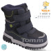 Ботинки Ok Shoes