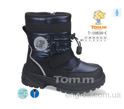 Дутики Ok Shoes