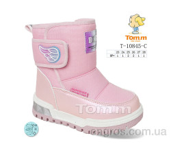 Ботинки Ok Shoes