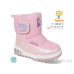 Ботинки Ok Shoes