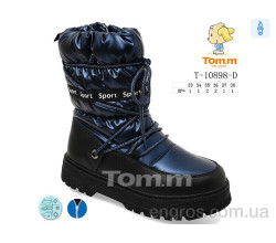 Дутики Ok Shoes