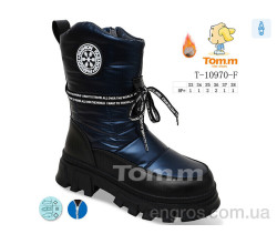 Дутики Ok Shoes