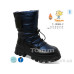 Дутики Ok Shoes