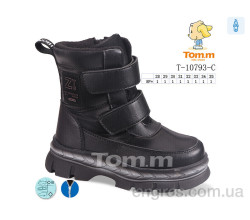Ботинки Ok Shoes
