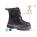 Ботинки Ok Shoes