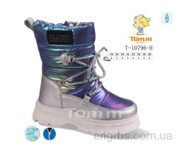 Дутики Ok Shoes