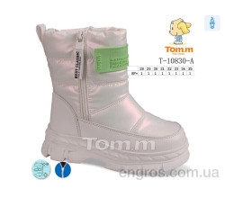 Дутики Ok Shoes