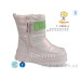 Дутики Ok Shoes