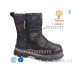 Дутики Ok Shoes