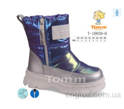 Дутики Ok Shoes