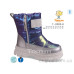 Дутики Ok Shoes