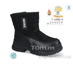 Ботинки Ok Shoes