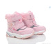 Дутики Ok Shoes