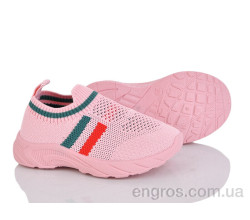 Кроссовки Blue Rama