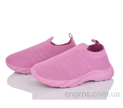 Кроссовки Blue Rama