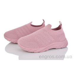 Кроссовки Blue Rama