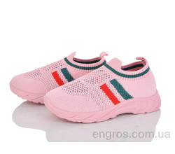 Кроссовки Blue Rama