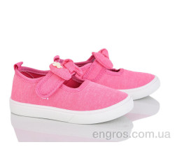 Тапки Blue Rama