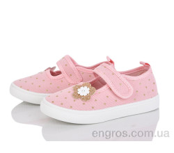 Тапки Blue Rama