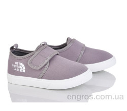 Тапки Blue Rama