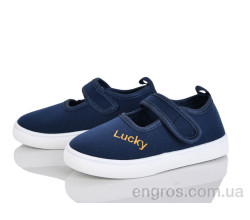 Тапки Blue Rama