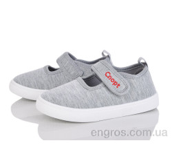 Тапки Blue Rama