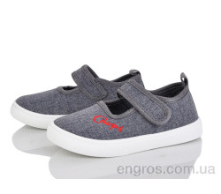 Тапки Blue Rama