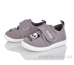 Тапки Blue Rama