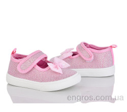 Тапки Blue Rama